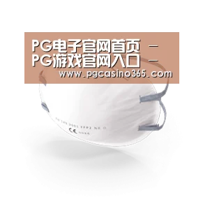 活性炭一次性口罩