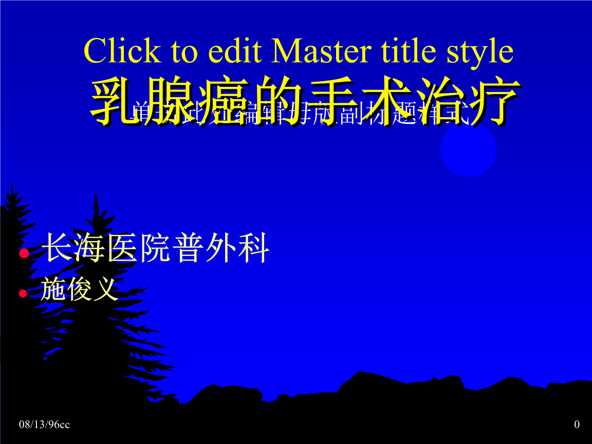 JacksDo四档路飞VS多弗朗明哥全方面手办评测‘PG官网’(图3) PG首页