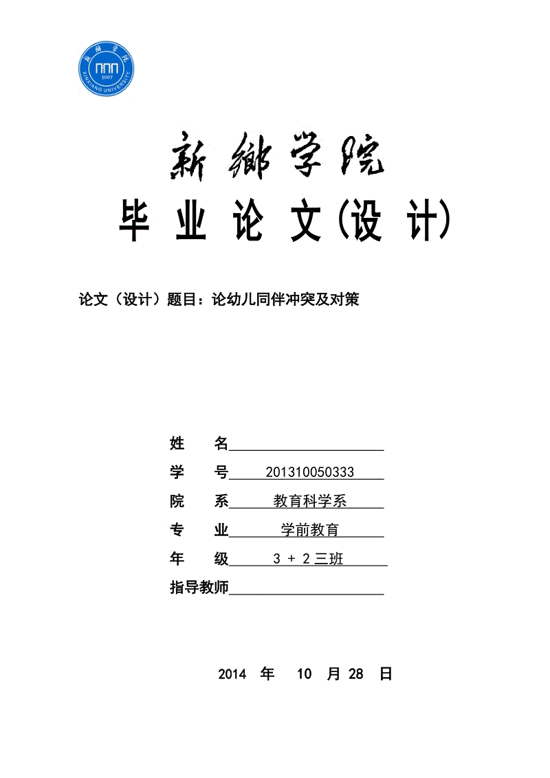 PG官网|阵容强大!《笑面推销员NEW》公开追加声优(图1) PG首页
