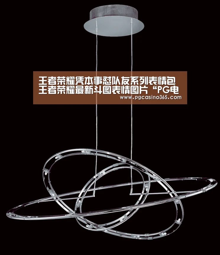 王者荣耀凭本事怼队友系列表情包王者荣耀最新斗图表情图片“PG电子”(图4) PG官网