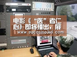 PG首页