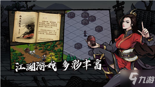 PG首页